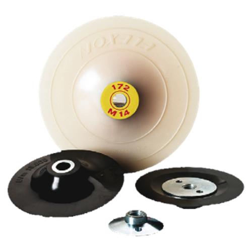 Flexon steunschijf rond Ø 125mm product photo