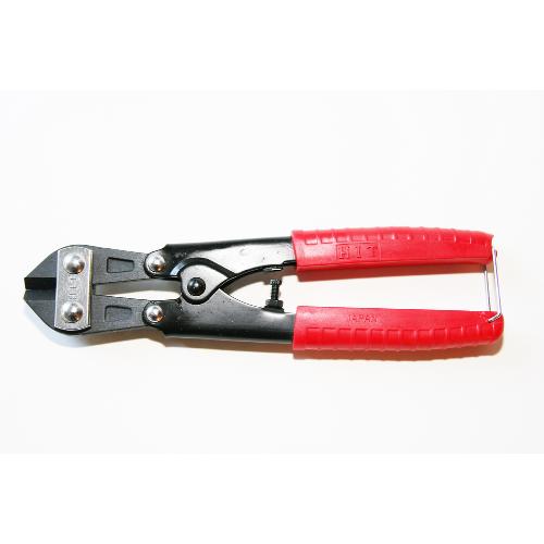 Boutenschaar 200mm product photo