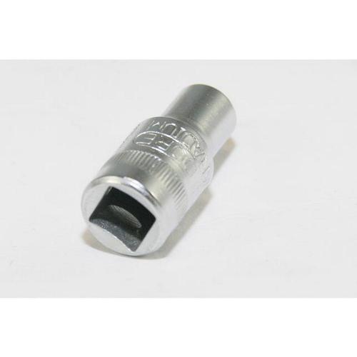 Dopsleutel 1/4 6-kant 5.5mm product photo https://media.isero.nl/Isero-IseroNL-Site/images/L/120564_2.jpg L