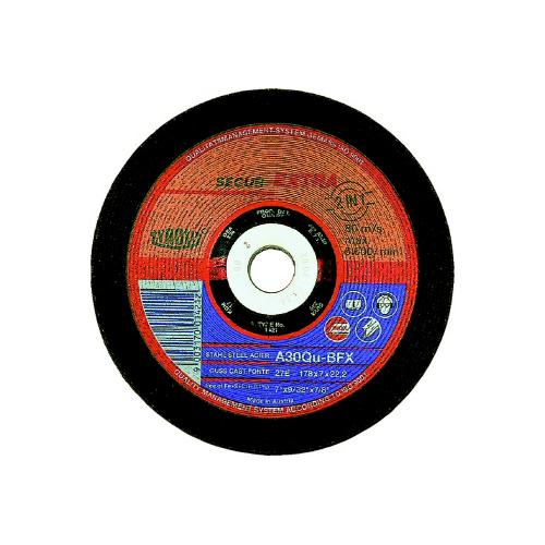 Afbraamschijf 178x7.0 kom staal (premium kwaliteit) product photo