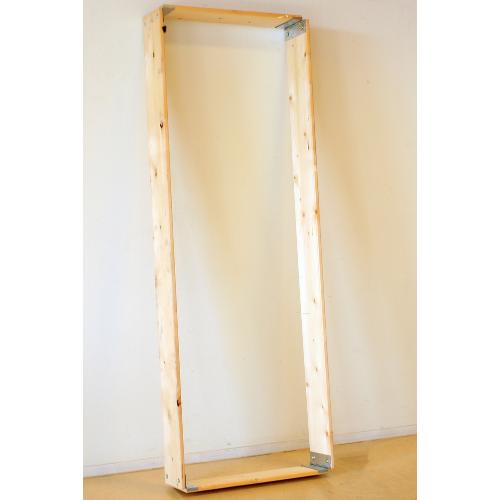 Altrex kantplankset hout 0.75x1.85m product photo