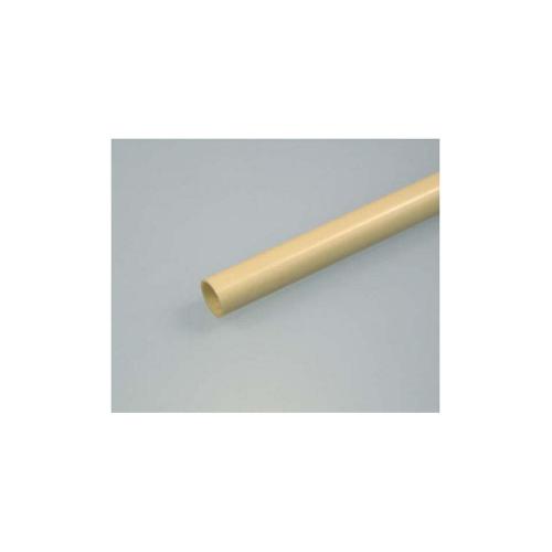 Elektro installatiebuis 3/4 geel pvc lengte = 4m product photo