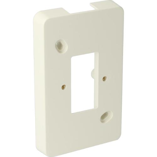 Attema Montageplaat voor kabelgoot K25/P25 RAL 1013 creme-wit serie MZ25 AT5510 product photo