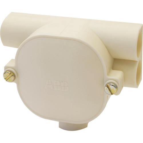 Lasdoos trekdoos 2x rechts 5/8 product photo