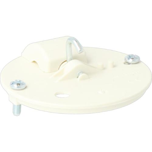 Centraaldoosdeksel met ophanghaak rond creme-wit 70mm met 2 schroefjes M4x14mm AT5010 product photo