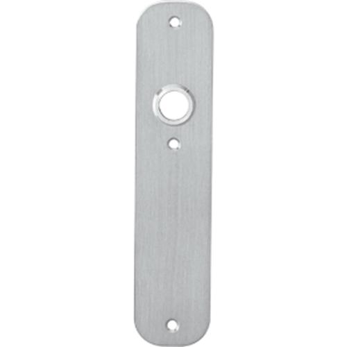 Kortschilden RVS WC57/5 190x42x2mm plat product photo