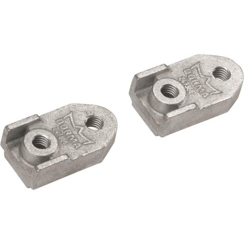 Bevestigingsset tbv glijarm G96-N20 op profiel deur product photo