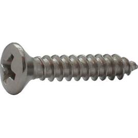 Parker RVS lenskop kruiskop 4.8x13mm product photo