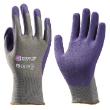 Werkhandschoenen Glove On Touch Grip Maat XL product photo