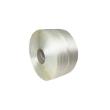 Omsnoeringsband polyester hotmelt wit 16mm x 600m product photo
