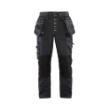 Werkbroek X1900 Baggy Denim Stretch 1999 marine/zwart maat C54 product photo