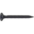 Gipsplaatschroef 35mm fijn PH-2 product photo