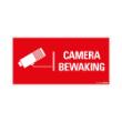 Bord Camerabewaking 300x150mm product photo