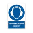 Bord Gehoorbescherming verplicht Combinatie 230x330mm product photo