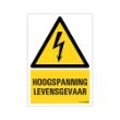 Bord Hoogspanning levensgevaar Combinatie 230x330mm product photo